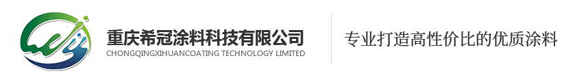 重庆青青草网址厂家