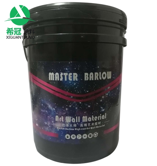 巴洛大师青青草视频色版